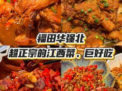 -中航城君尚购物中心