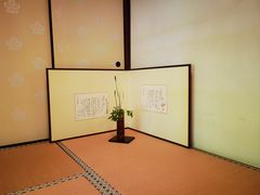 -三千院
