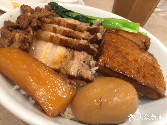 廣式滷肉飯