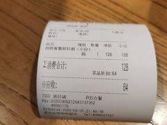 -潮粥荟·潮汕砂锅粥(朝阳大悦城店)