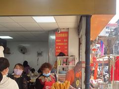 -汪记鲜鱼糊汤粉(沈阳路总店)