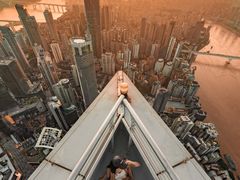-WFC会仙楼观景台