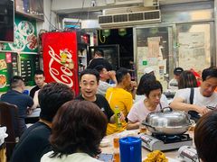 -凤城康记饭店