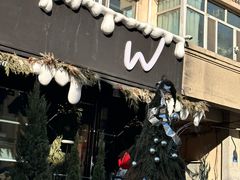 -W COLLECTIVE  DESSERT SHOP