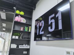 -2080网球学练馆