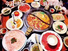 -蜀大侠火锅(建设路第五大道店)