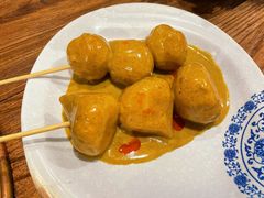 咖喱花枝墨鱼丸-十六蒲(桂林路店)