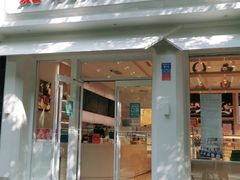 门面-好利来(内双楠店)