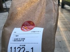 -麦当劳(海岸城店)