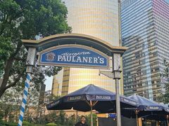 -宝莱纳餐厅(滨江店)