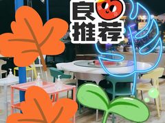 -墨脱石锅椰子鸡•海鲜糟粕醋(榆亚路店)