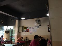 -大石人家鱿鱼面馆(大石西路总店)