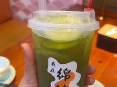 -休记光头香辣蟹干锅(绵竹店)