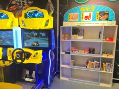 -南美元生态大酒店(海珠店)