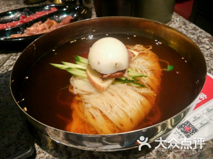 汉拿山(翠微凯德店)冷面图片 - 第1张