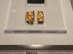 -银雀山汉墓竹简博物馆