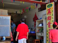 -再回首鸡肉米线(人民路一店)