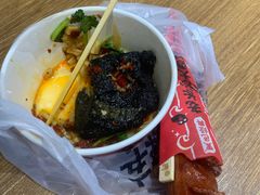 -黑色经典臭豆腐·湖南特产(潇湘文化店)