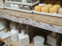 -MUJI无印良品(茂业天地店)