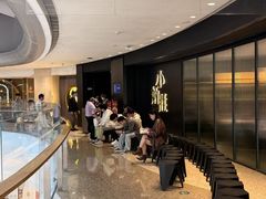 -小炳胜(卓悦中心店)