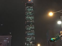 -台北101