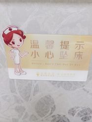 -北京叶子整形美容医院