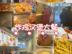-前进5路汉堡炸鸡(昙华林店)