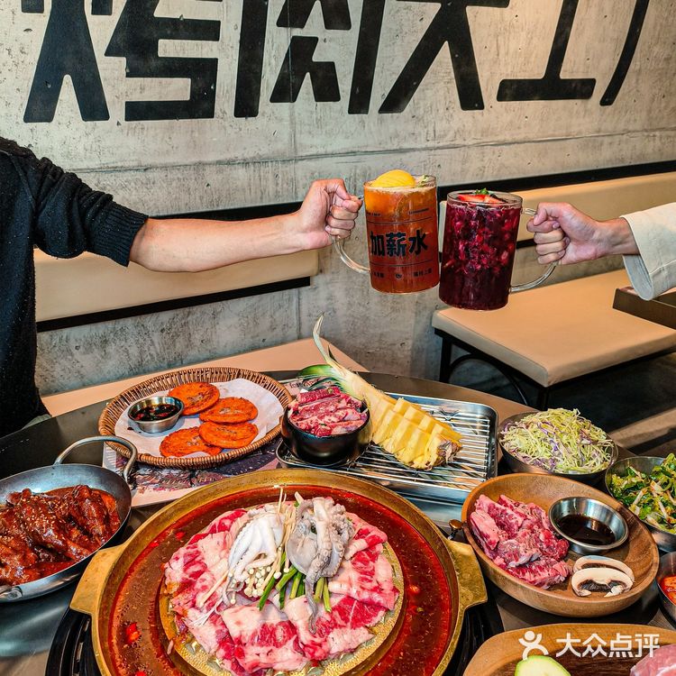 深圳吃喝玩乐攻略🛠️首尔的烤肉吃上了