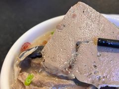 -丁里羊肉小镇(天鹅湖总店)