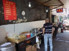 大堂-婆婆粉(江北店)