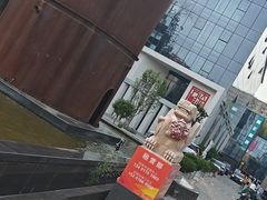 -北化机爱工场文化科技融合产业园