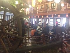 -鲁城往事(游客中心店)