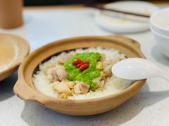 青姜蓉鸡肉拌饭-蔡澜点心·粤菜(月星环球港店)