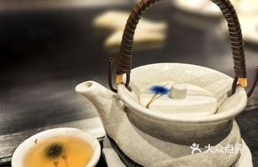 Teapot Kung Fu Soup