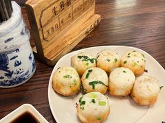 -哑巴生煎(临顿路店)