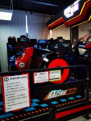 -嗨翻Hi-Fun竞技主题乐园·蹦床团建生日聚会(五棵松华熙店)