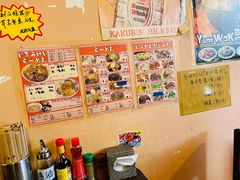 -拉面莊夢語＆中华料理八椿