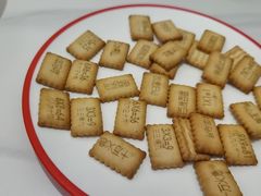 -偏爱炒鸡(老县衙店)