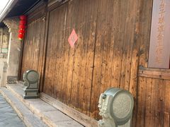 -小河直街历史文化街区