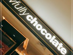 -Awfully Chocolate(来福士广场店)
