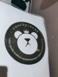 -三只熊皮肤管理中心