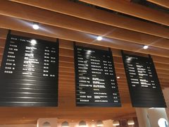 菜单-煮叶(悠唐广场店)
