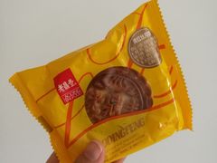-老鼎丰(靖宇街总店)