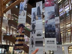 -砂之船奥莱(南京江宁店)