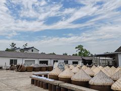 -苏州市吴中区光福窑上花果蜜饯厂