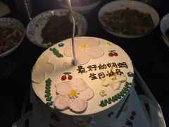 -芒果与甜纯动物奶油蛋糕&甜品台定制