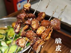 -破店肥哈·东北烧烤·夜宵(南山保利店)