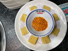 石屏包浆豆腐-江小渔鲜鱼火锅(西二道街店)