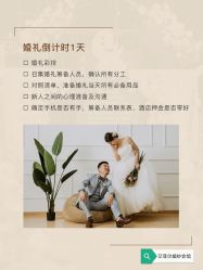 点击看大图 -YISHU一树影像工作室(惠城店)