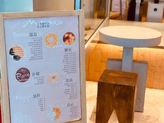 -小团圆糖水铺(襄阳南路店)